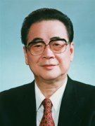 澳门美高梅网投_澳门美高梅平台_澳门美高梅app an official statement said Tuesday.