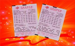 澳门美高梅网投_澳门美高梅平台_澳门美高梅app以后就在那定居了