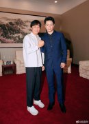 澳门美高梅网投_澳门美高梅平台_澳门美高梅app 梁朝伟此前出演